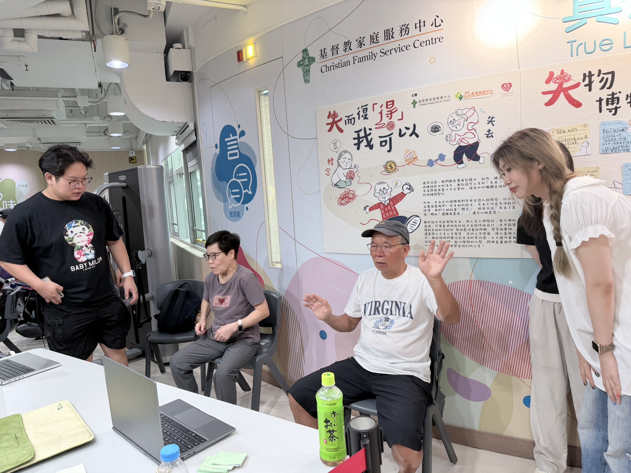 Older adults participating in a virtual-reality outreach session