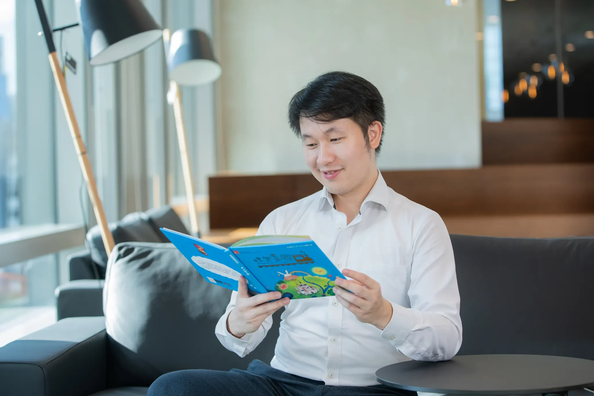 ernest-reading